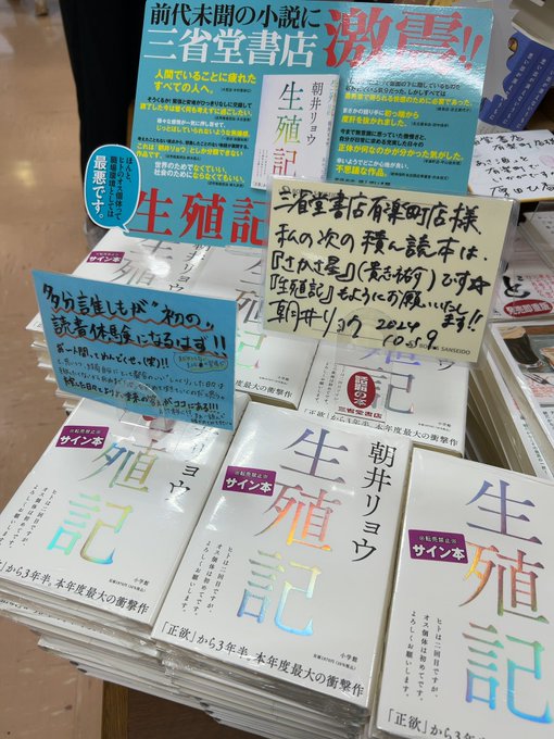 海外輸入 インボイス GaPDb_XbUAAVClK.jpg:small 店舗・販促用品