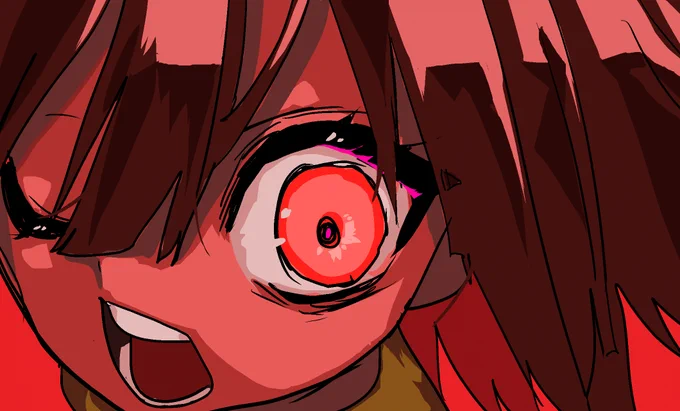 #undertale