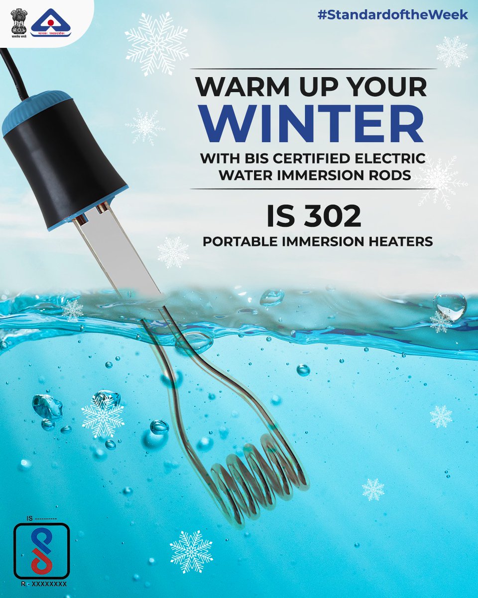 IndianStandards's tweet photo. This week’s featured standard is the Indian Standard (Part 2/Sec 74), which is an adaptation of the international standard IEC 60335-2-74:2021. This standard focuses on ensuring the safety of portable electric immersion heaters.
#StandardoftheWeek #IndianStandard https://t.co/4eHGmC7p1x