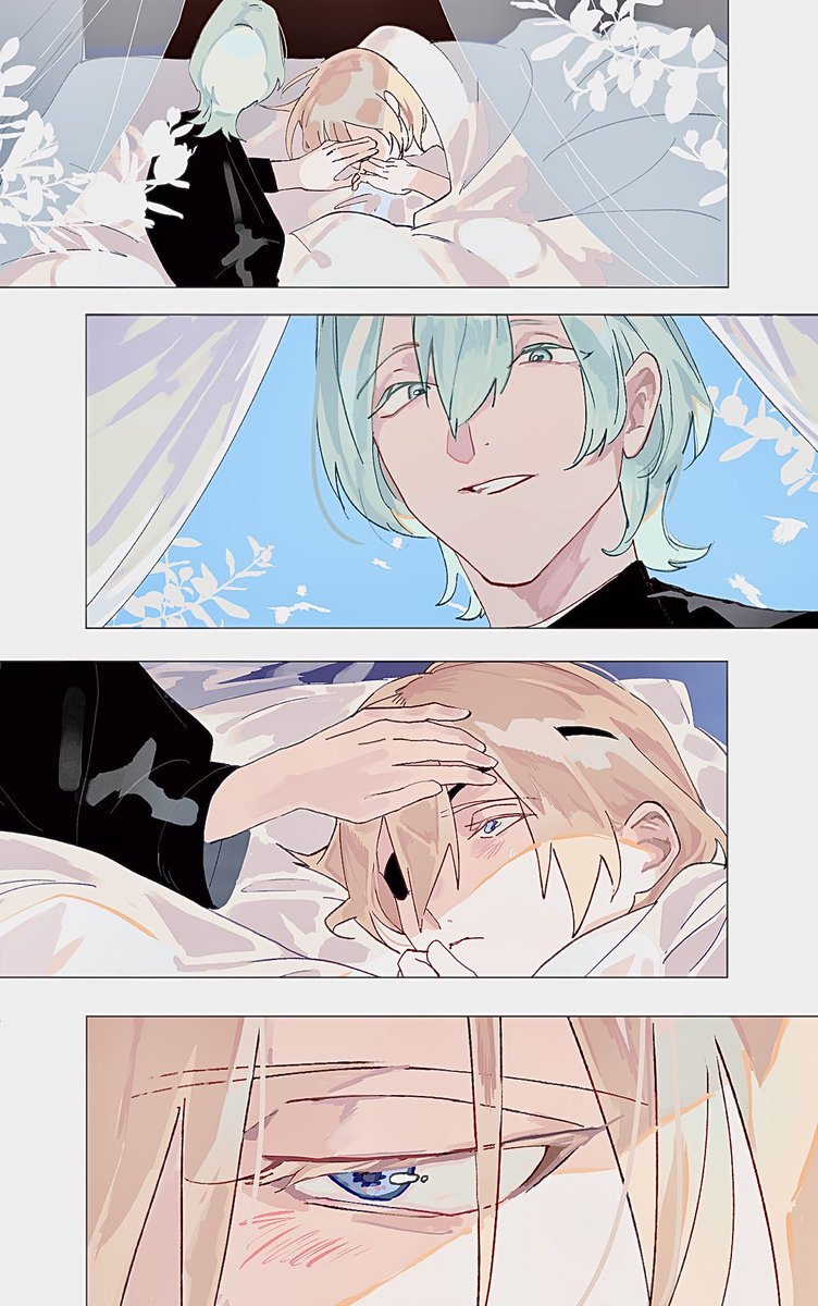 レトディミ塗り練