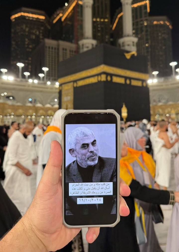 Kuwaity__7r's tweet photo. ماشاء الله أكثر من عمرة عن الشهيد #يحيى_السنوار https://t.co/iXO662vvd9