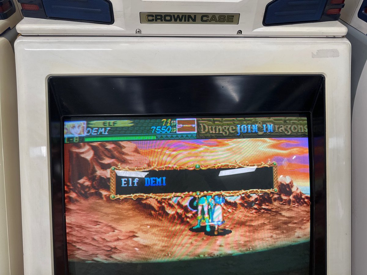 아케이드 게임장이 사라져가면서 다시는 게임장에서 dnd2 som을 할 수 없을거라고 생각했다.
그리고 오늘 그 기록은 깨졌다.