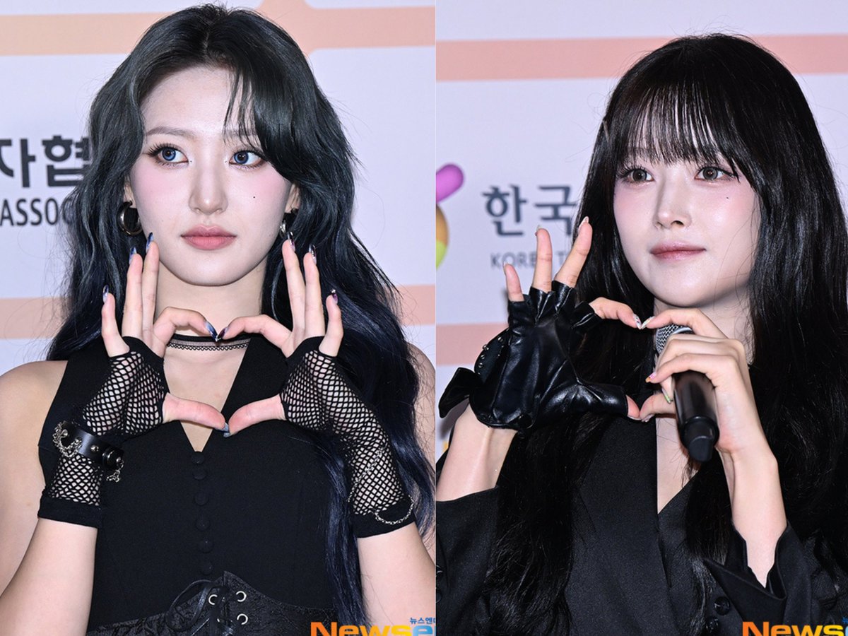 KpopElengcha's tweet image. #HWISEO &amp;amp; #SEOI of #H1KEY Attend At The 30th 2024 Dream Concert Today.

#휘서 #서이 #하이키