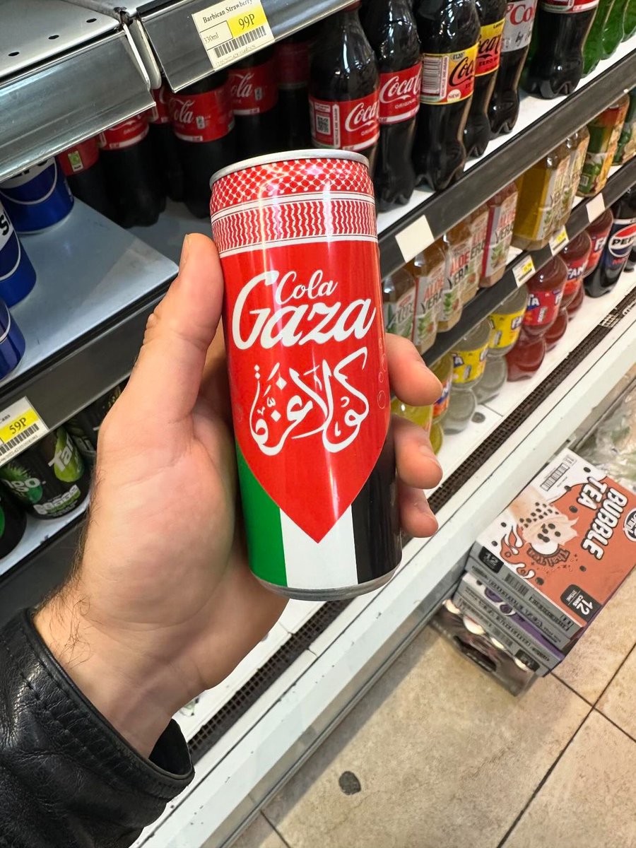 ALLLAM IN GAZA 🇵🇸 tweet media