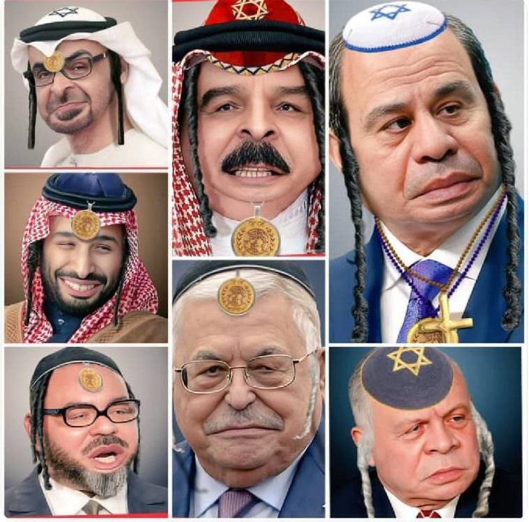 صهاينة العرب . وخدام نتنياهو