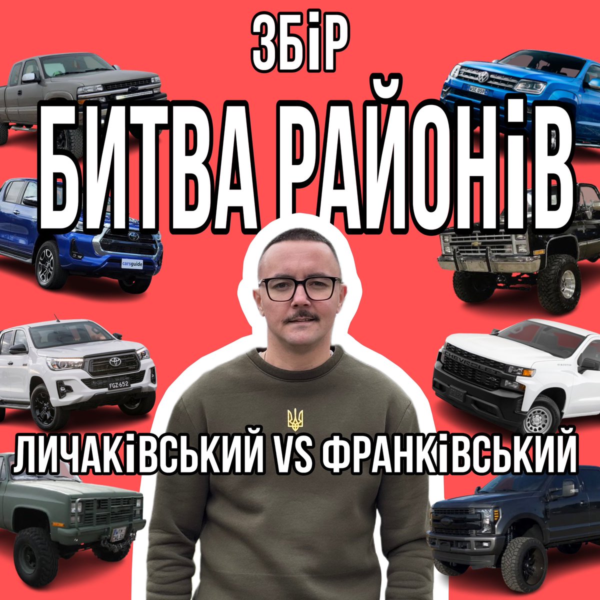 Пан Доберман tweet media
