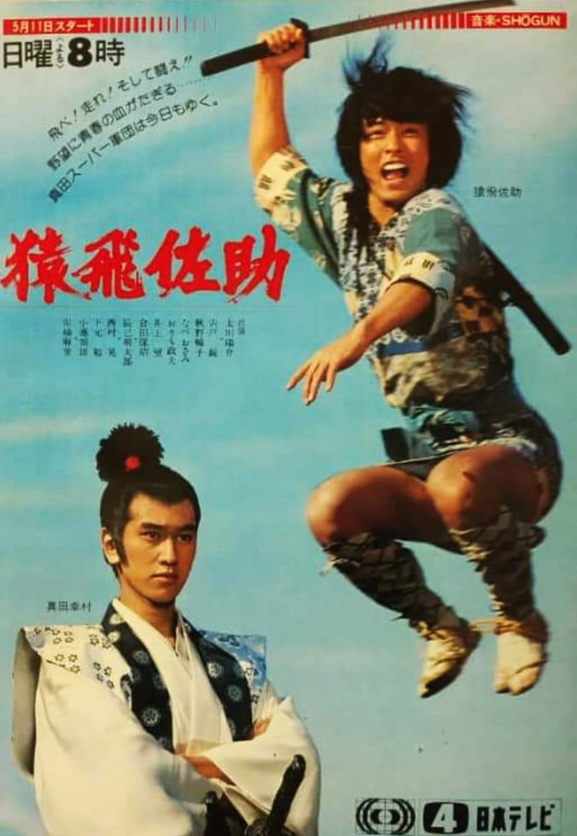 GaPISQTaUAAhSSE.jpg