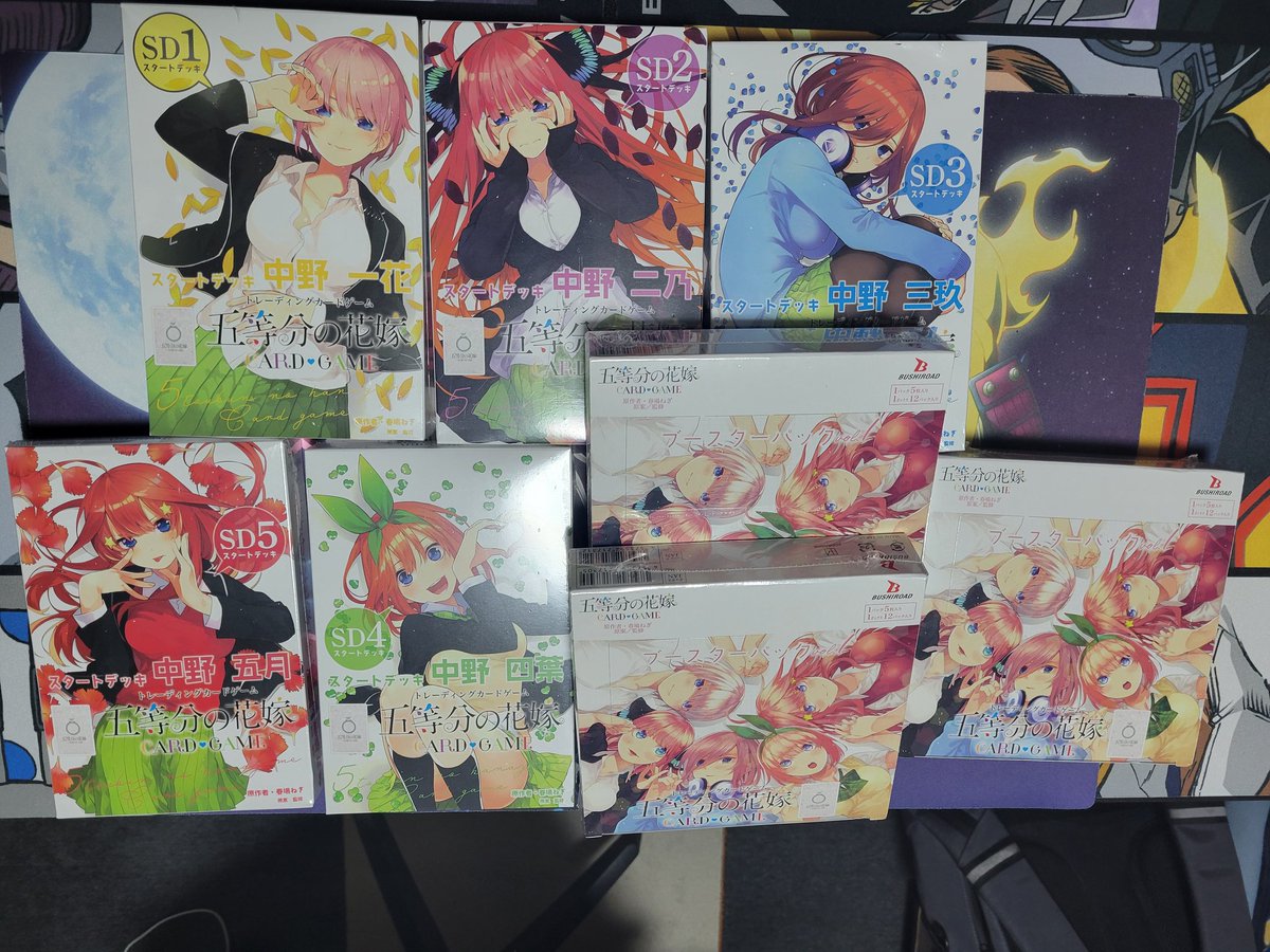 予約してた五等分の花嫁受け取ってきたこれから開封します👊😆🎵