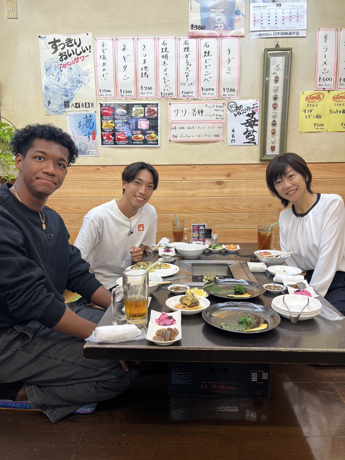 高橋さん 高橋ちか - 高橋ちか added a new photo — with Ryosuke