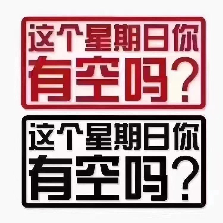 JuliaBorelli_'s tweet photo. 重要通知‼️
因为扩展新业务 
现在更换最新微信
现在来约一场spa吧 让你享受帝王一般的待遇 还不心动吗💓
24小时在线 
#杭州同志
#杭州同志会所
#杭州同志按摩
#杭州同志spa
#杭州同志上门
#杭州同志出差
#杭州同志技师
#杭州上门服务
预约微信:xpan1069
预约QQ:3562422523 https://t.co/0MaJQyWGl8