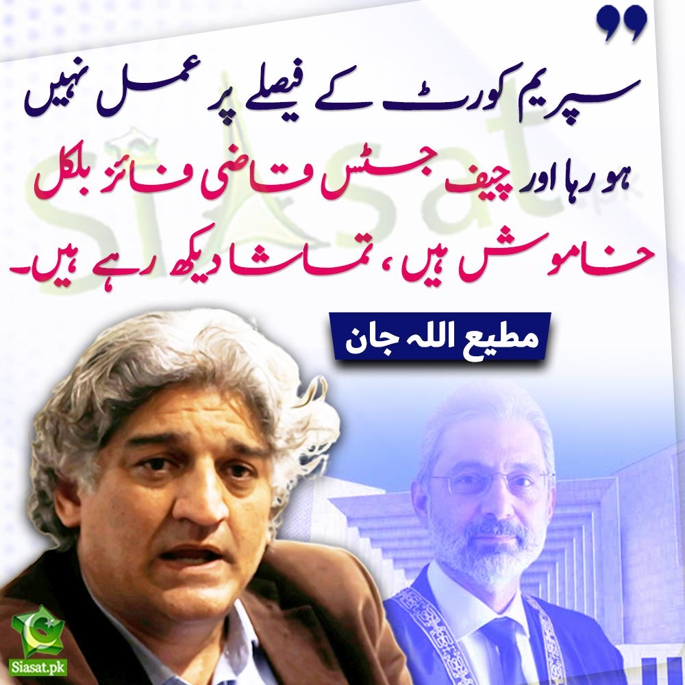 تماش بینی اسے ہی کہتے ہیں