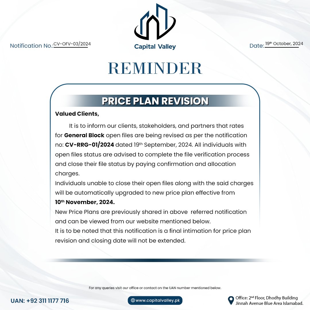 _capitalvalley's tweet image. 𝗔𝗻𝗻𝗼𝘂𝗻𝗰𝗲𝗺𝗲𝗻𝘁!  
The Price Plan Revision for General Block open files is approaching. Please ensure all open files are verified and closed before the revision is implemented.
wa.me/923111177716
#PricePlanRevision #GeneralBlock #FileVerification #CapitalValley