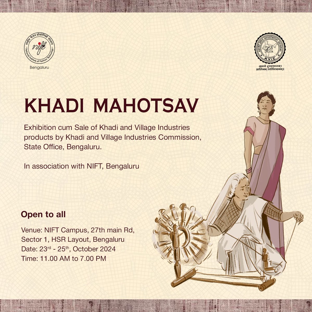 BengaluruNift's tweet photo. Join us for an exquisite showcase of Khadi and Village Industries products!
Date: 23 - 25 October
Time: 11 am - 7 pm
Venue: NIFT Bengaluru
#khadiindia #myproductmypride #nift #vocalforhandmade
@TexMinIndia
@girirajsinghbjp
@NIFT_HO
@handicraftsdc
@PIBBengaluru https://t.co/rLagEmxs9E