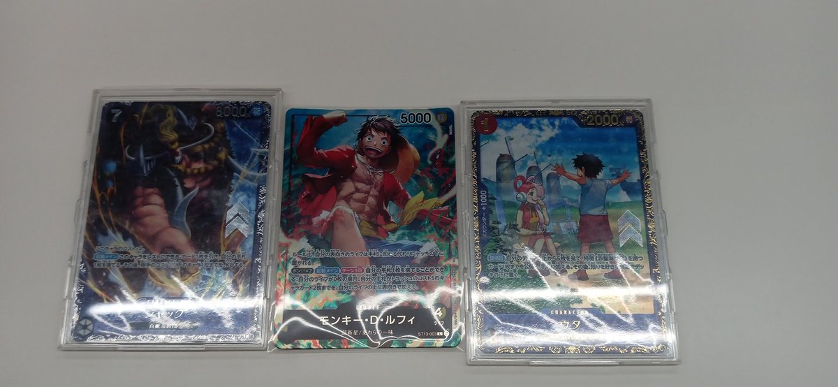 Choco🍫 tweet media