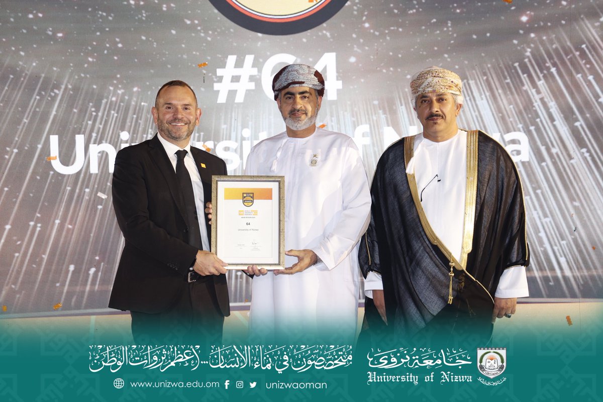 unizwaoman's tweet photo. تسلم تكريم تصنيف الجامعات العالمي QS الدكتور وليد الراجحي، عميد عمادة التخطيط وإدارة الجودة، في الحفل الذي أقيم في العاصمة الأردنية عمَّان بمشاركة رؤساء وممثلي الجامعات في الوطن العربي.

مؤشر QS يوثّق تقدّم #جامعة_نزوى رغم ازدياد المنافسة؛ بدءا بحضور ١٢٠ مؤسسة أكاديمية عام ٢٠١٦م، إلى أن بلغت ٢٤٦ عام ٢٠٢٥م.

الإنجاز نِتاج دعم الوطن ورؤيته، وجهود الجامعة الكبيرة في المجالين البحثي والأكاديمي، اللذين تجسّدا في: السمعة الأكاديمية، والبحث والاكتشافات، والمنشورات البحثية، والاستشهادات لكل ورقة.

#University_of_Nizwa proudly maintains its advanced position in the QS World University Rankings, continuing to excel despite growing competition, from 120 academic institutions in 2016 to 246 by 2025. 

Dr. Waleed Al-Rajhi 🏅, Dean of Deanship of Planning and Quality Management, received the QS award at a ceremony in Amman 🇯🇴, alongside university leaders. 

This achievement reflects the nation’s support and the university’s excellence in research and academics, as seen in our academic reputation, discoveries, and research impact. 🚀📚 #Proud #AcademicExcellence #ResearchLeadership