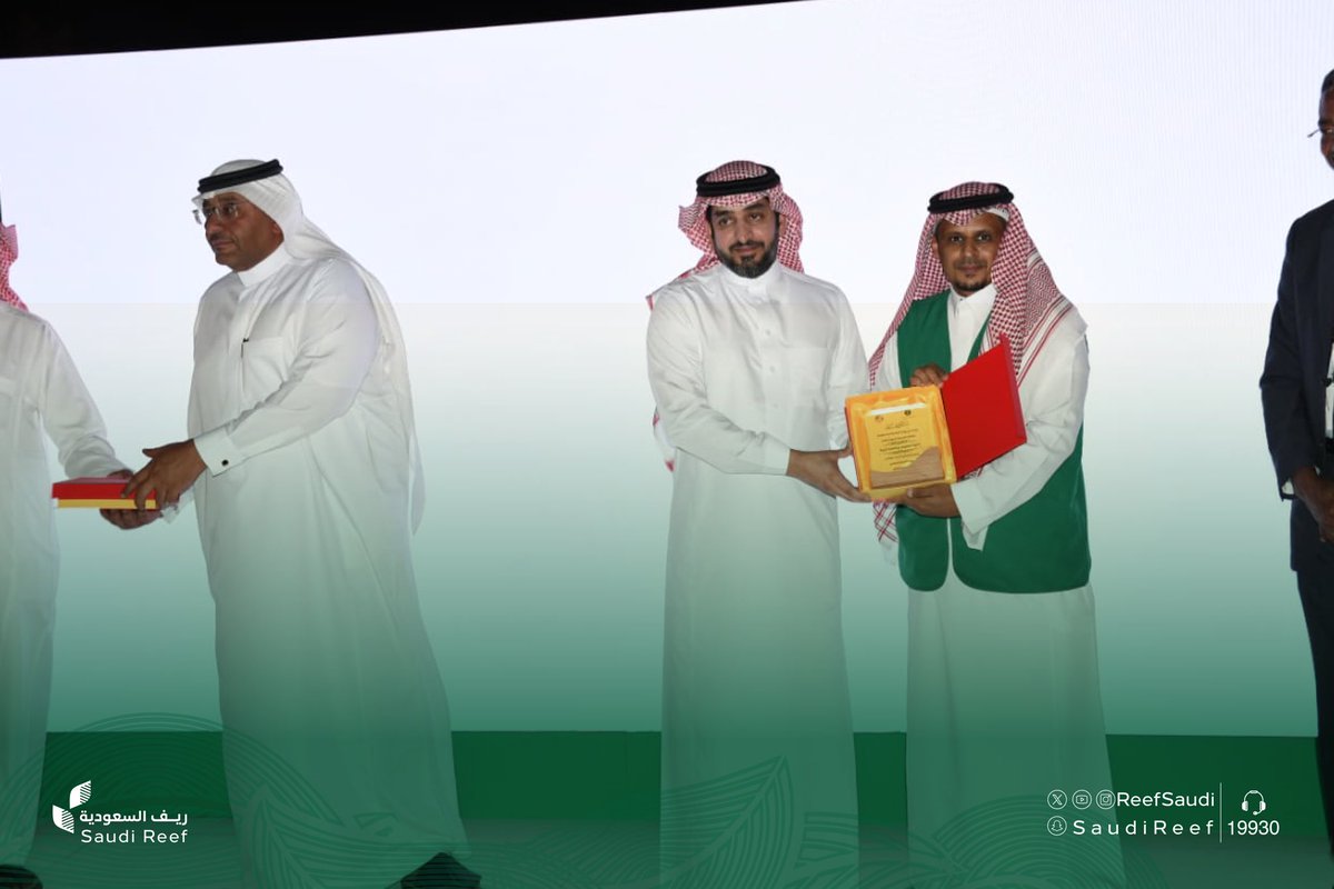 ريف السعودية tweet media