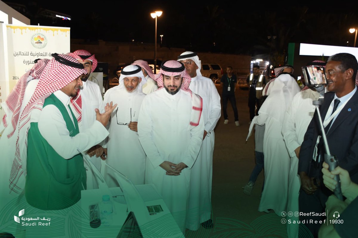 ريف السعودية tweet media