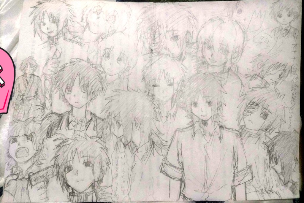 らくがき2 #ナオナナ