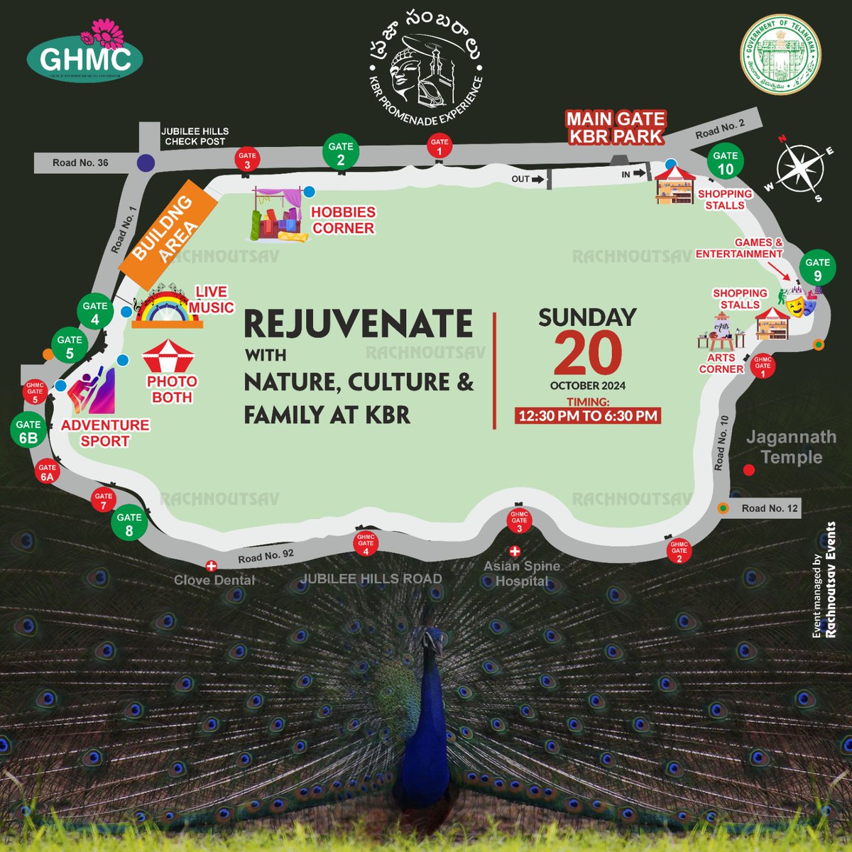 GHMCOnline's tweet image. Join us in celebrating the inspiring vision of the Telangana Government, guided by the motto *&apos;Prajala Paalana&apos;* (Governance by the People), along with GHMC’s remarkable initiative *&apos;Praja Sambaralu&apos;* – a celebration by and for the people.

GHMC invites the citizens of Hyderabad…