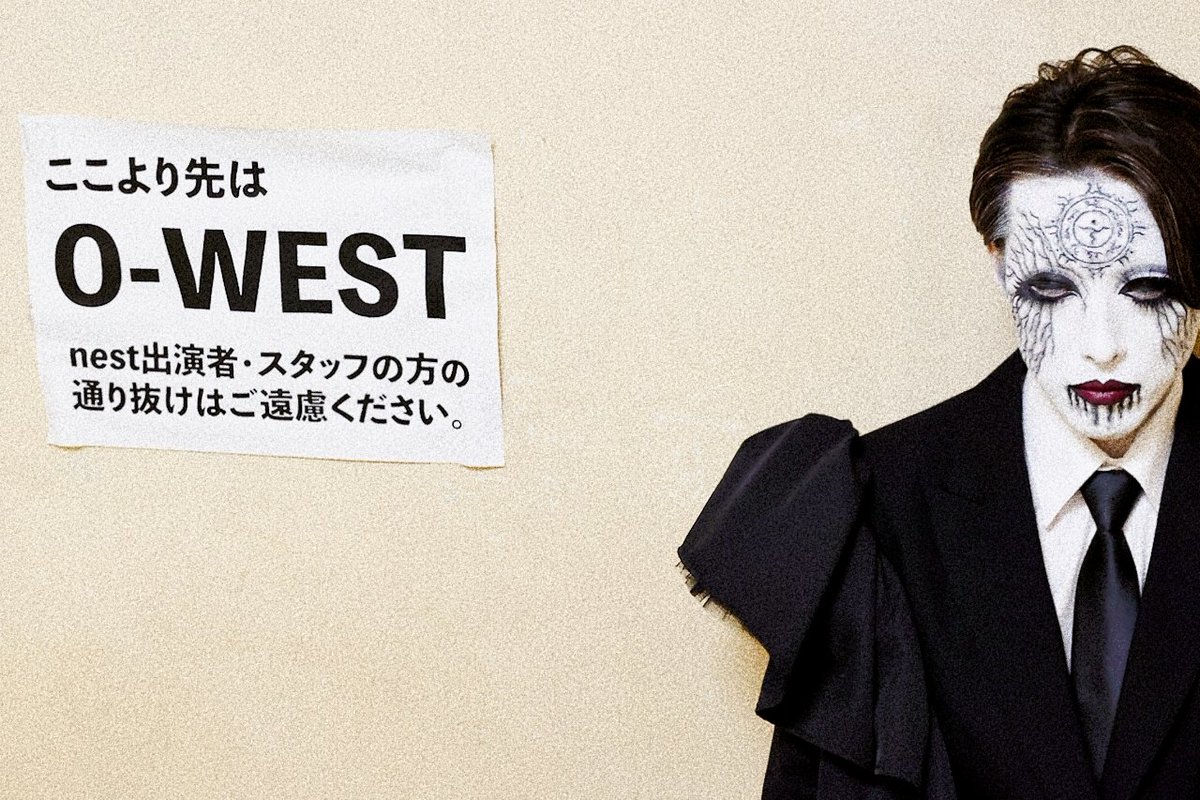 Hora824's tweet photo. ここより先はO-WEST

Photo by Reiko Arakawa(zoisite) https://t.co/9LQo4NFwb6