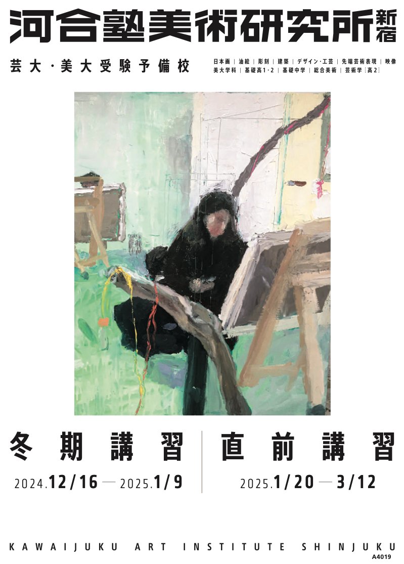 GaPMJ__aYAAJ2iU.jpg?format=jpg