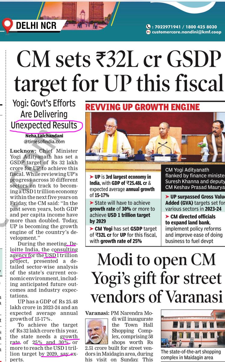 panwarsudhir1's tweet image. Minister PiyushGoyal ji raised doubts on Pahle reports established by Dr Rajiv Kr,ex VC #NitiAyog &amp;amp; mentioned unrealistic nature of Ernst &amp;amp; Young (EY) (Golabal consultant) data.
Let’s hope Deloitte (Global consultant) will prove right in forecasting 25-30% growth rate of UP.