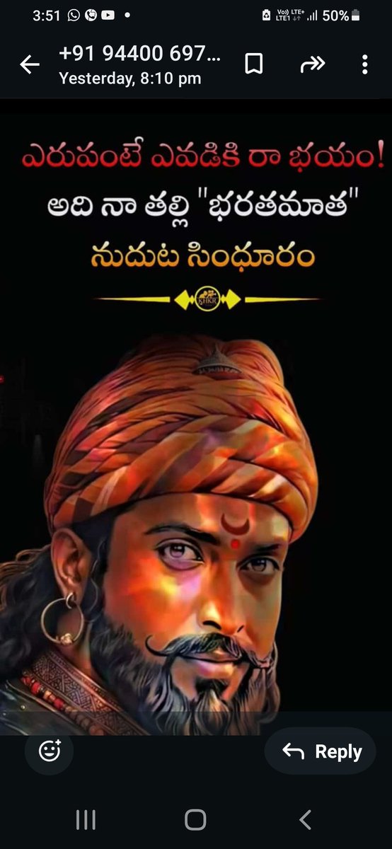 Muduganti Ravinder Reddy (@ravinderreddyin) on Twitter photo 