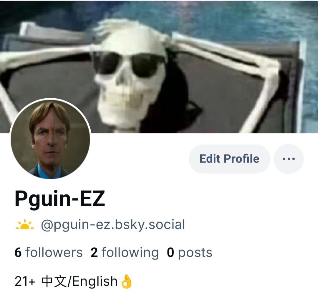 Btw just in case here's my bsky... haven't posted anything yet tho
Let's see what happens next...