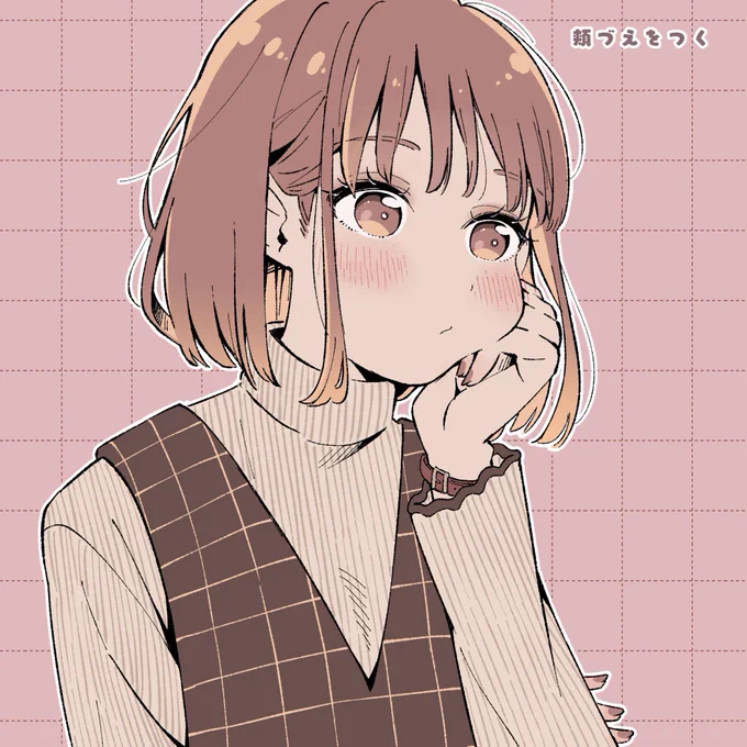 好きな女の子の仕草 