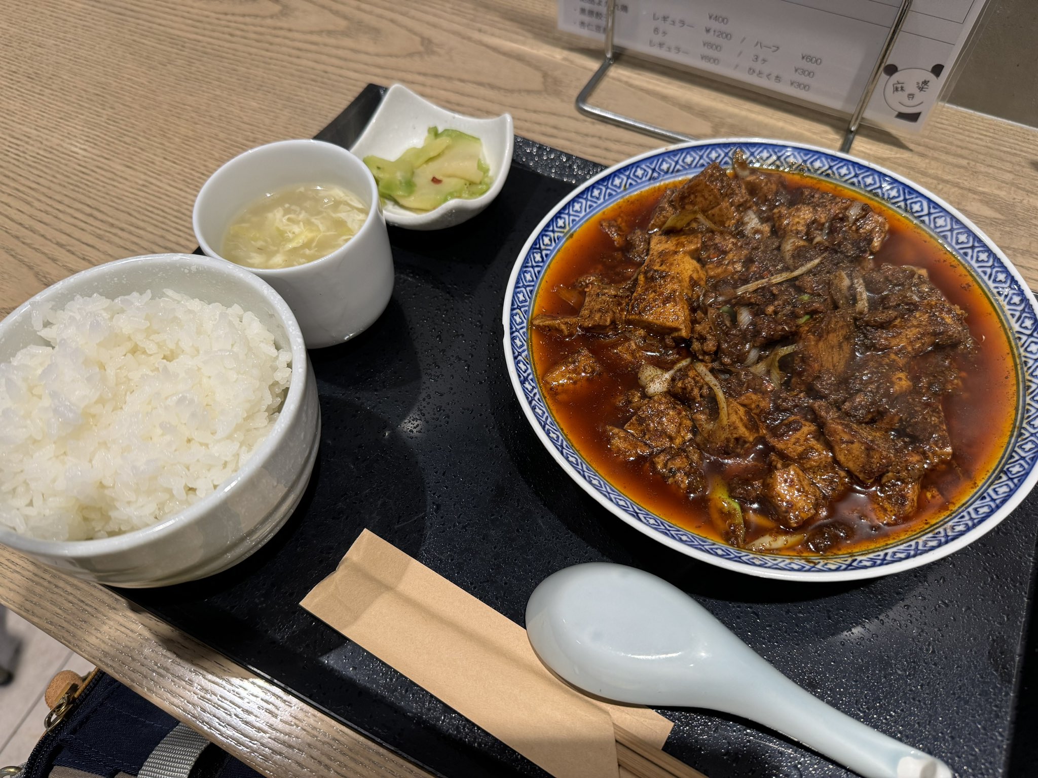 ⭐︎シバ⭐︎ バイク で#コール をしてみた？！😆#ninja250 はかがっちのでー