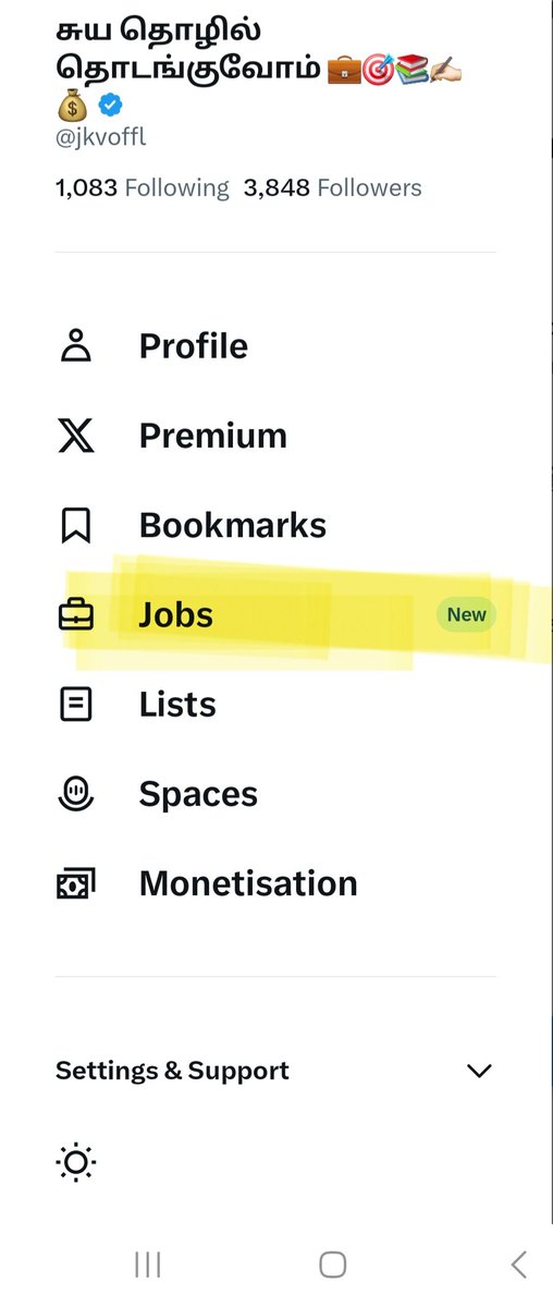 jkvoffl's tweet photo. Twitter new features...
யாரெல்லாம் இத பார்த்தீங்க??
#TwitterJobs #jobs #newfeature https://t.co/bLWHacjjZm