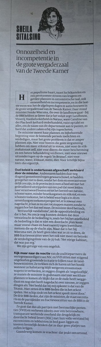 Sheila Sitalsing hekelt de onnozelheid en incompetentie van Femke #Wiersma die, tegen alle ambtelijke adviezen in, oud beleid van haar voorganger Van der Wal in de kliko heeft gekieperd, zonder er nieuwe voor in de plaats te hebben. Dat is bestuurlijk vandalisme. <a href="/sheilasitalsing/">sheila sitalsing</a>