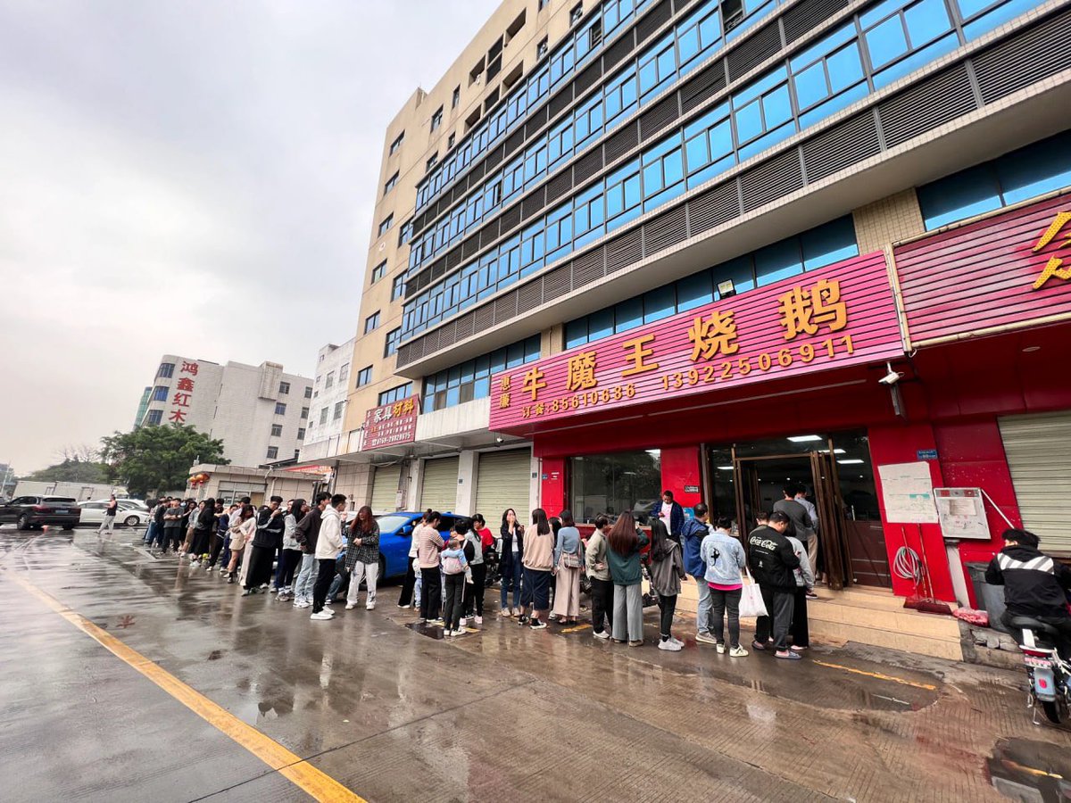 0x深谷长风 tweet media