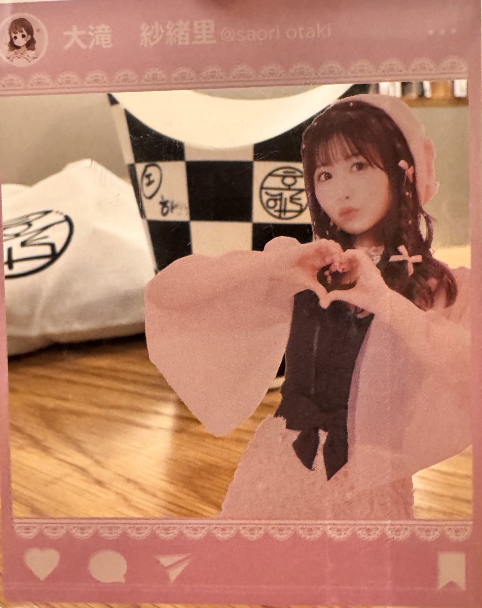 PokePass's tweet photo. #イベントクロス 2部の前に聖地で休憩☕️
今日はほうじ茶ラテ🍂
美味しかった♪😊
#HOHETO
#大滝紗緒里
#おおたきぐみ https://t.co/weDPxzYKIn