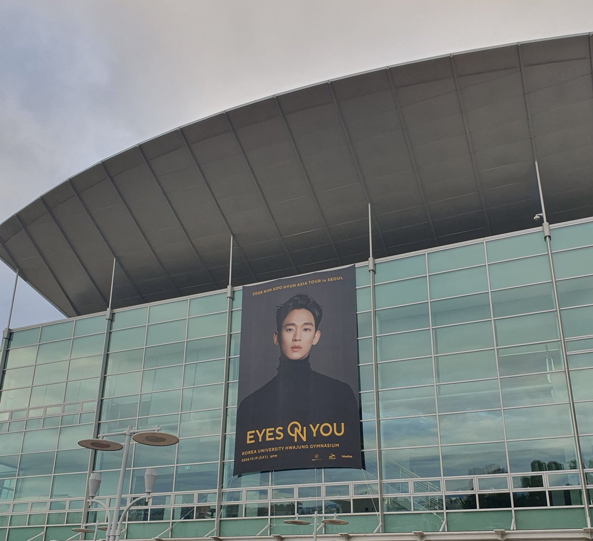 드디어 도착.  머나먼 길이었다