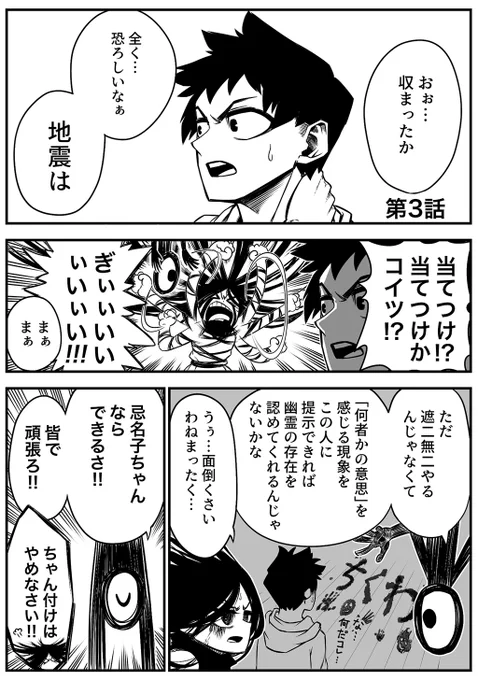 (4/5) 