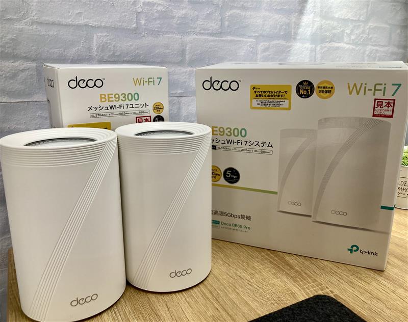 TP-Linkより、 Decoシリーズ新作✨ Wi-Fi 7対応メッシュルーター「BE65 