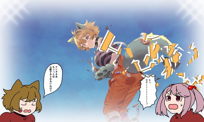 ORS(オボチャン・リアリティ・ショック)に見舞われる弊社漣とその僚艦朧 