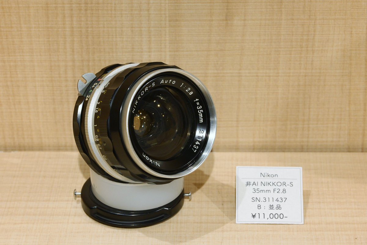 NIKKOR-S 35mm F2.8はこんな感じ。 アーモンド型のボケが特徴的かも