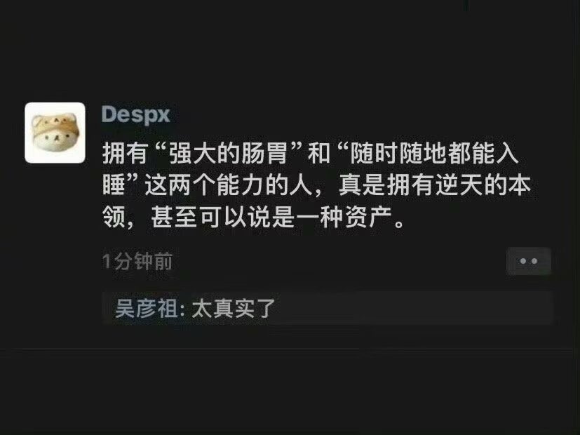 hatadanna's tweet photo. https://t.co/I3FMaGp67R