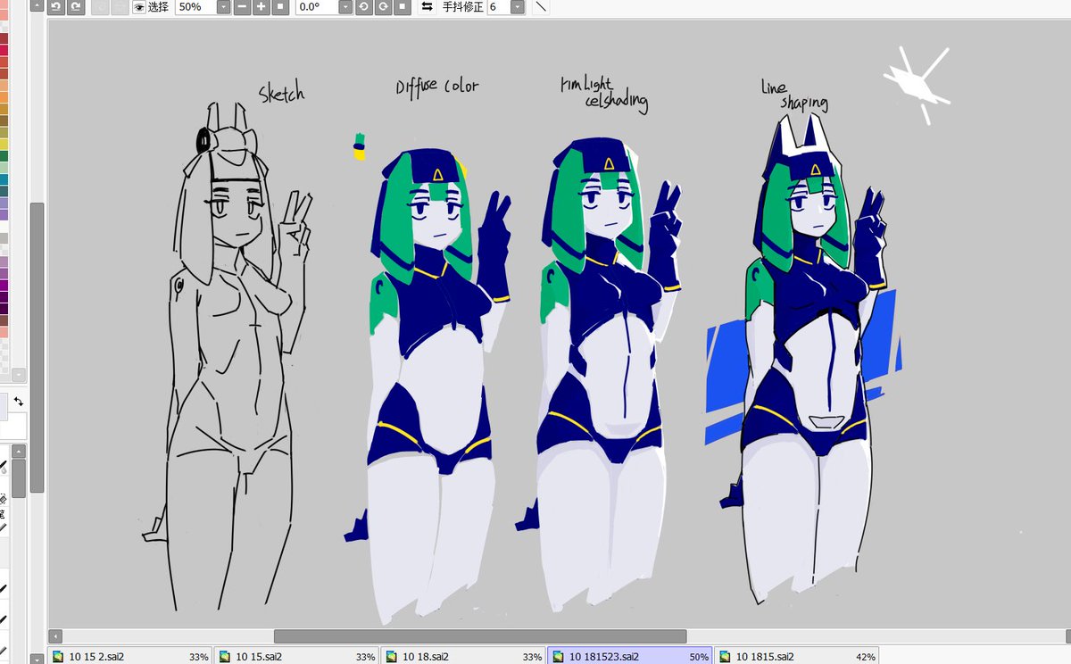 draw pipeline