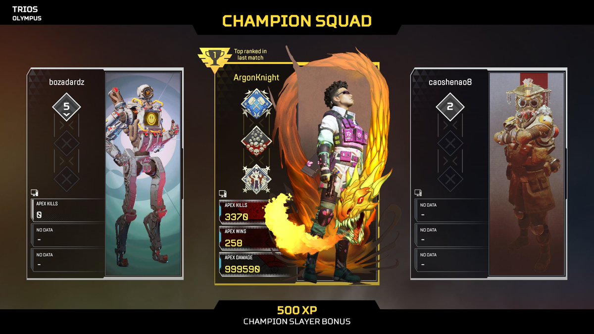 "skill based match making"