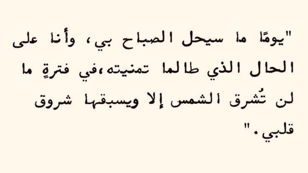 Eja52_'s tweet photo. https://t.co/WRSlDxVmny