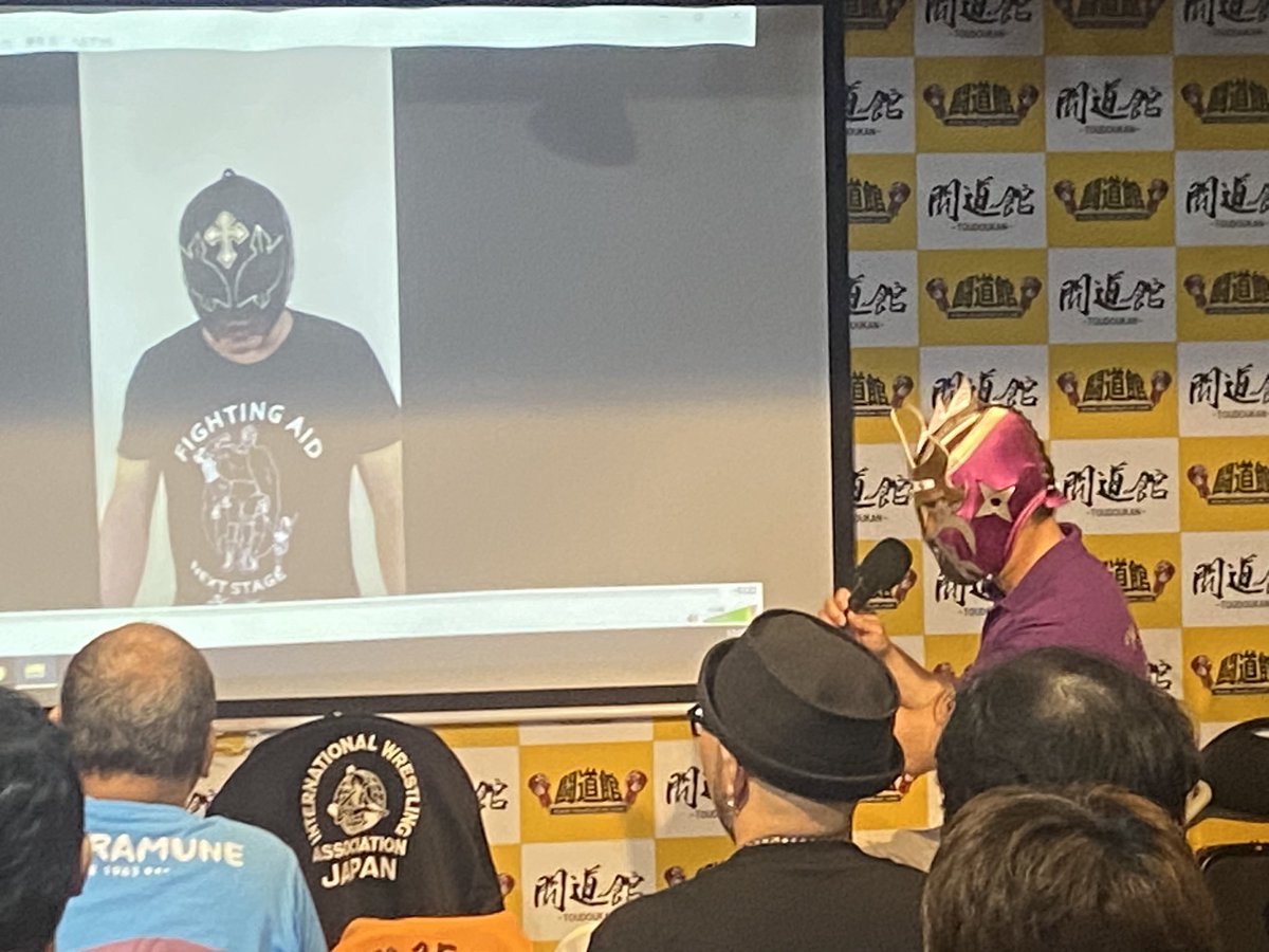 7mMako8's tweet image. サプライズビデオゲストにマジックキラー2号だ！
タケルの屋台村時代からの縁だ！
#Y企画
#闘道館