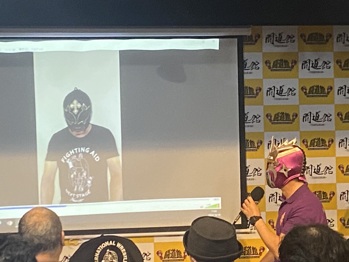 7mMako8's tweet image. サプライズビデオゲストにマジックキラー2号だ！
タケルの屋台村時代からの縁だ！
#Y企画
#闘道館