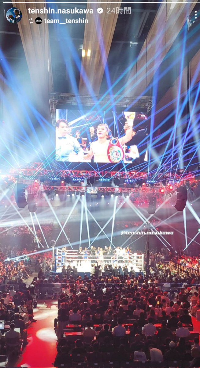 umuamiu's tweet photo. 今までで一番ボクシングしててめちゃくちゃ好きな試合🥊✨
#音なしで見てます
#TEAMTENSHIN
#PRIMEVIDEOBOXING10 https://t.co/AVTKBOhw9E