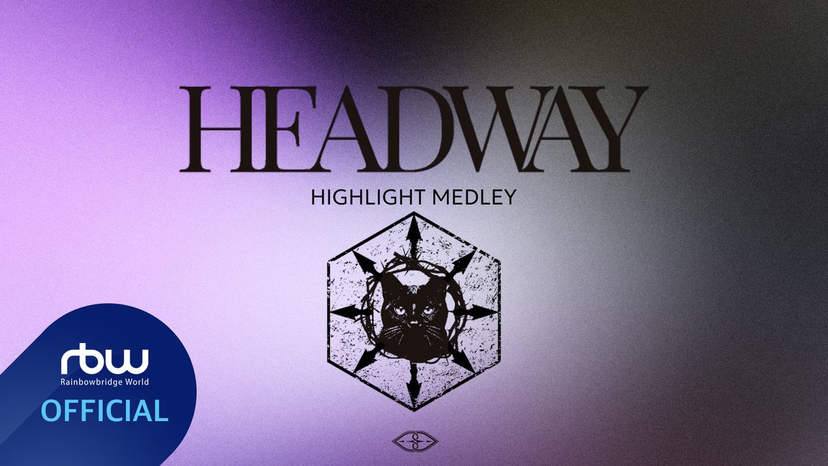 [#퍼플키스]

7th Mini Album [HEADWAY]

🏍 HIGHLIGHT MEDLEY 🏍
▫ youtu.be/Tkh5vpY_ziE ▫

2024.10.22 6PM RELEASE✔

#PURPLE_KISS #HEADWAY
#ON_MY_BIKE