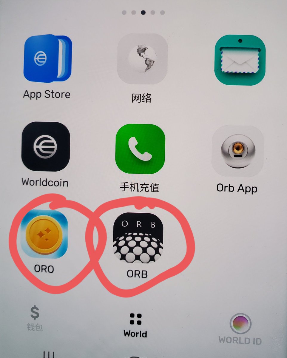 rorbeeper's tweet photo. 这次Worldcoin发布会后，World App 的升级也很大。因为支持了小程序，可以直接在World App内领空投了。是针对每个人类的空投!
最新的2个空投代币: $ORO  和 $ORB
目前每24小时可以领取1个$ORO 和1000个$ORB !

这里下载安装，邀请中设置为我的代码Y92KY0T
App下载链接:
https://t.co/ri5QHaLV4i https://t.co/HibVIEcPng