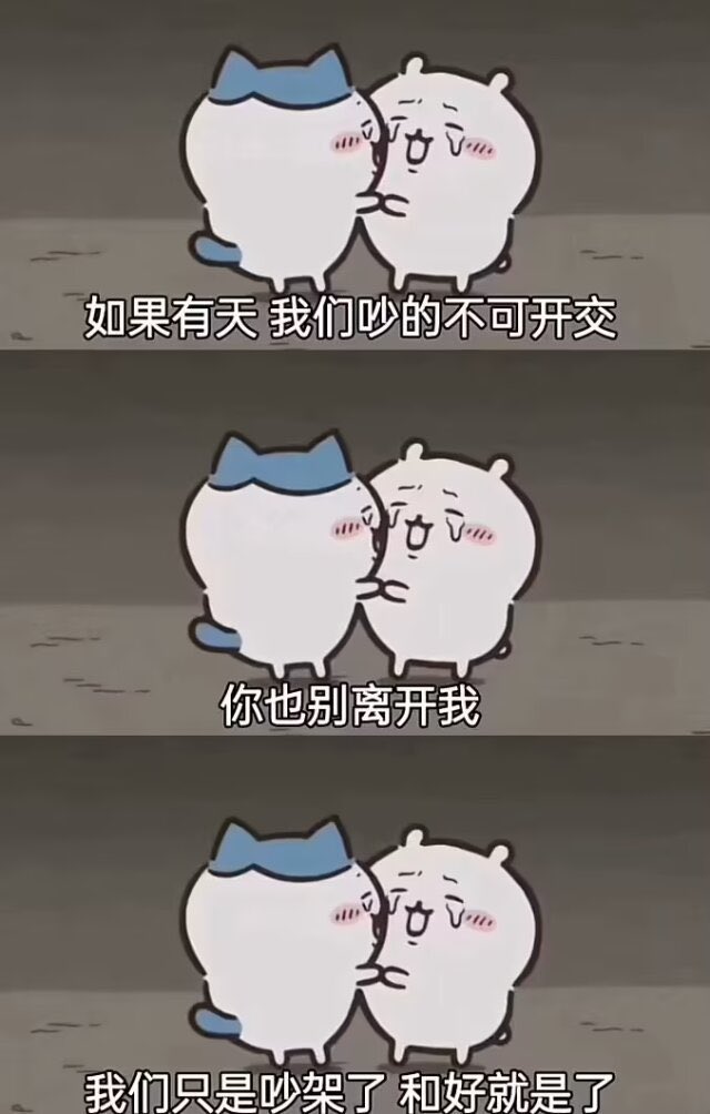 (^_^)／早上好 宝宝 说想我了 https://t.co/NrFrGNptwu