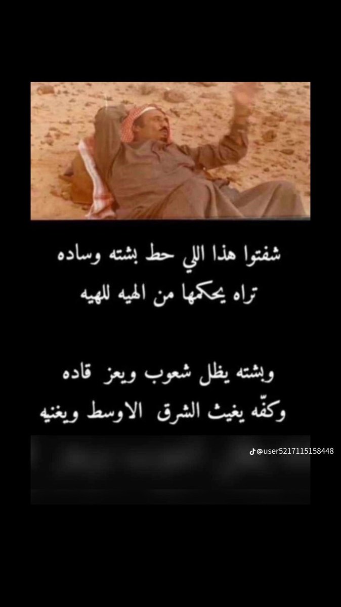 احمد المطلق (@almutlaq90a) on Twitter photo 
